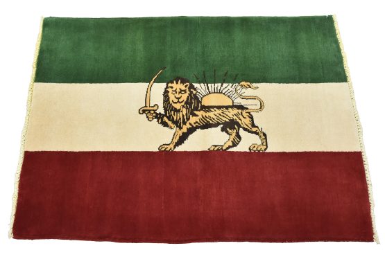 Persian Flag 3'2'' x 4'3'' Multicolor Wool Hand-Knotted Oriental Rug