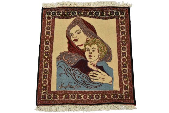 Bidjar Rug 1'8'' x 1'10'' Ivory Wool Vintage Traditional Hand-Knotted Carpet